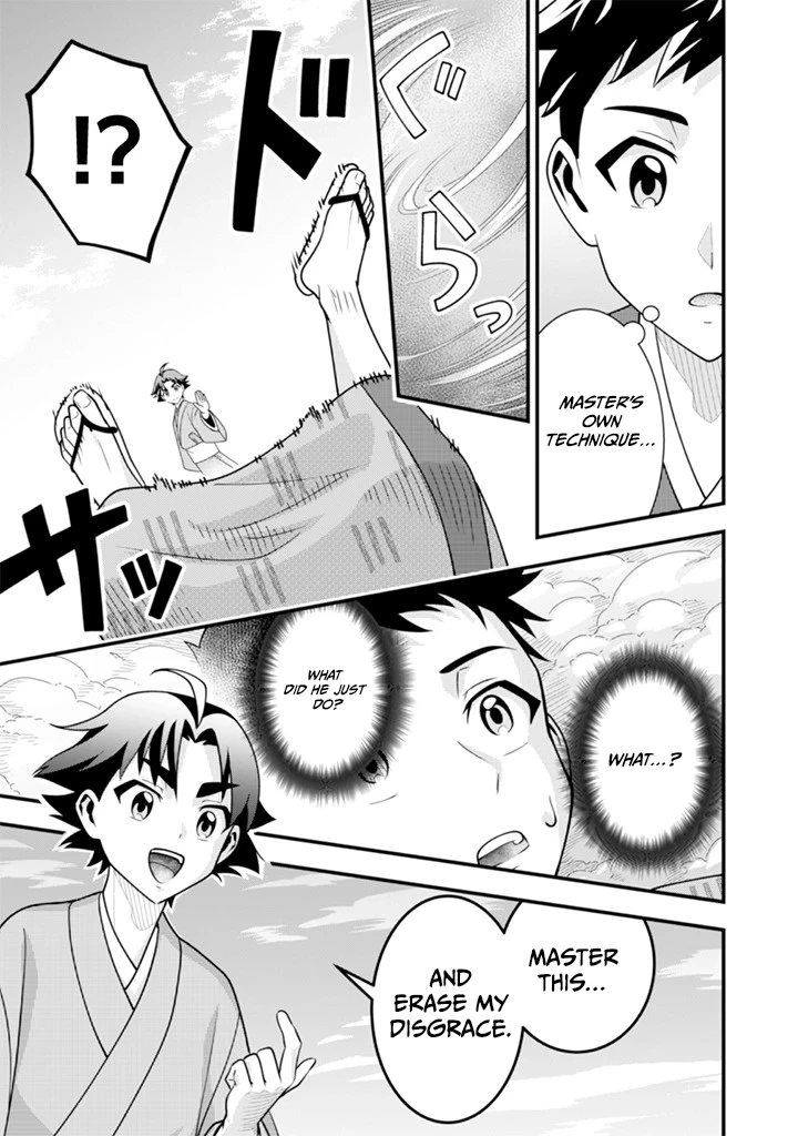 Jimina Ken Sei Wa Sore Demo Saikyoudesu Chapter 93 - Page 15 in English