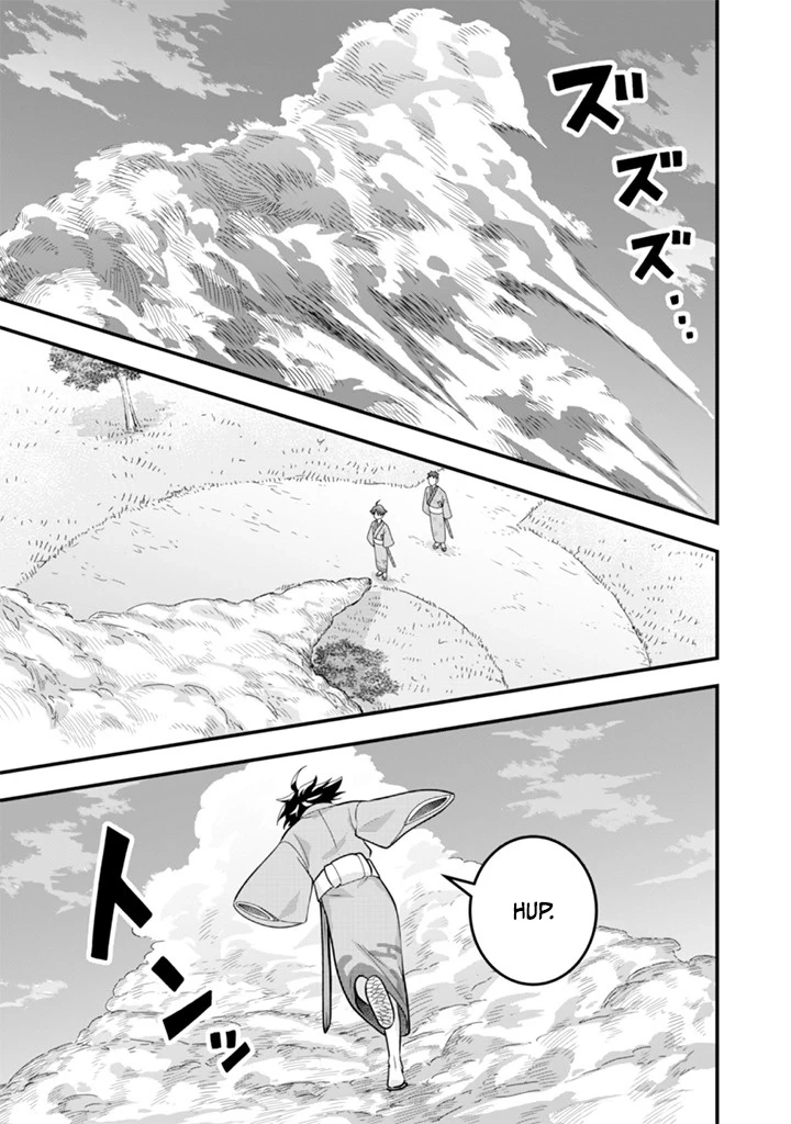 Jimina Ken Sei Wa Sore Demo Saikyoudesu Chapter 93 - Page 9 in English