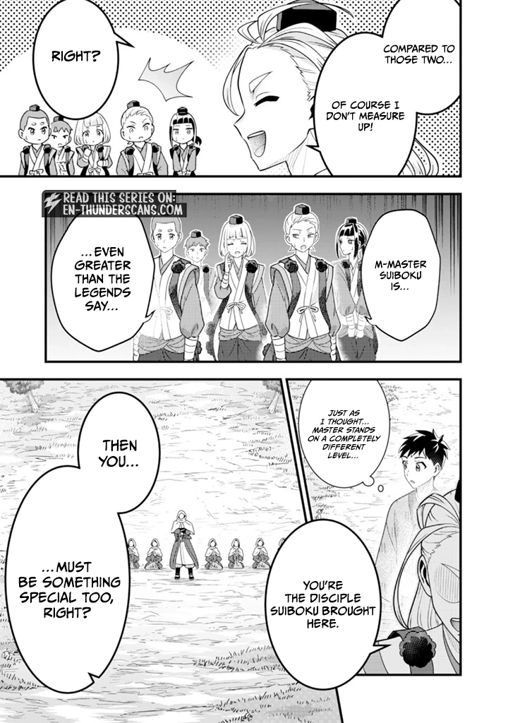 Jimina Ken Sei Wa Sore Demo Saikyoudesu Chapter 94 - Page 11 in English