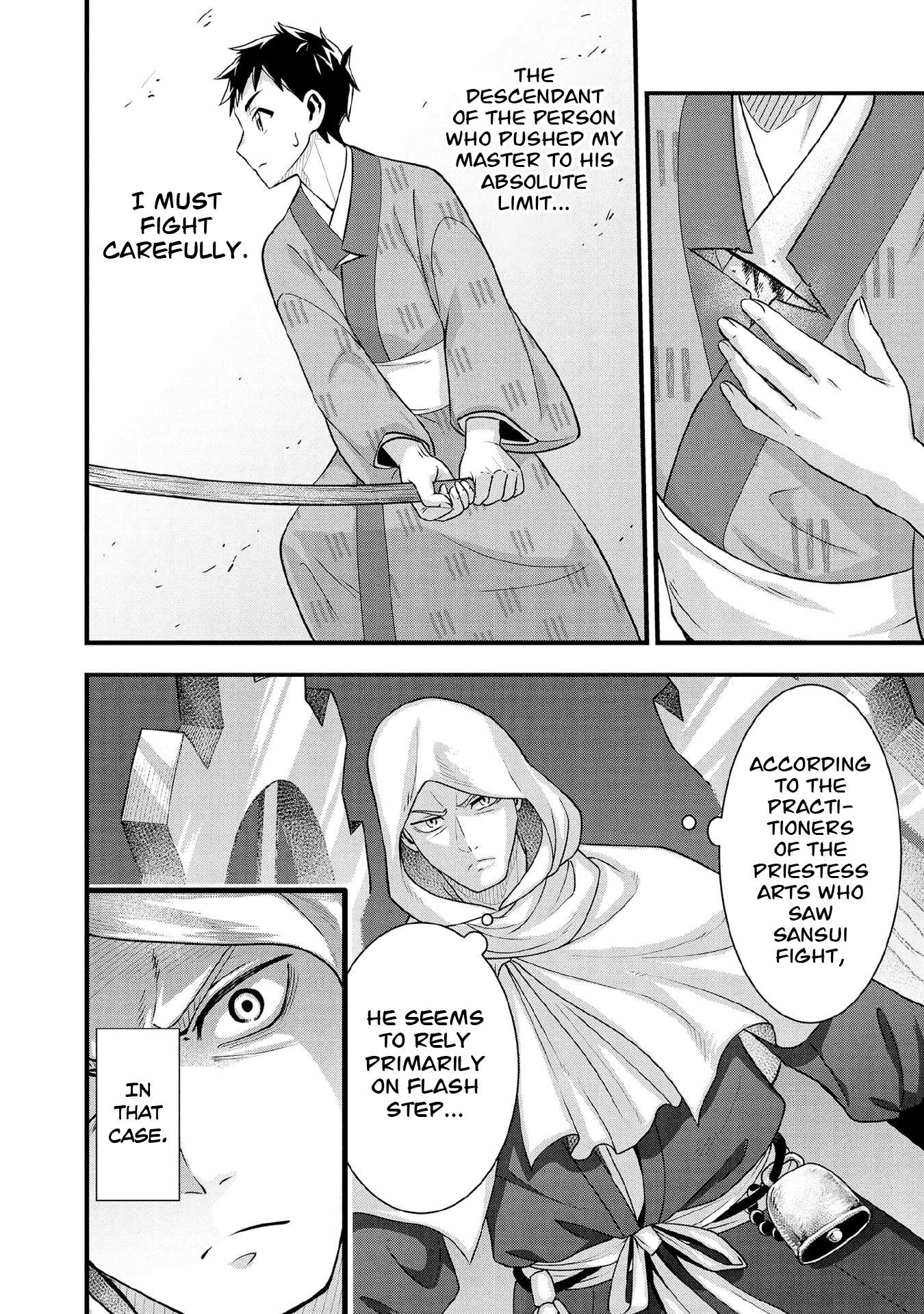 Jimina Ken Sei Wa Sore Demo Saikyoudesu Chapter 95 - Page 3 in English
