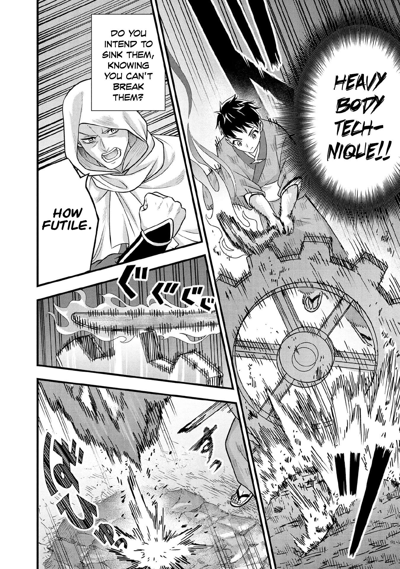 Jimina Ken Sei Wa Sore Demo Saikyoudesu Chapter 95 - Page 7 in English
