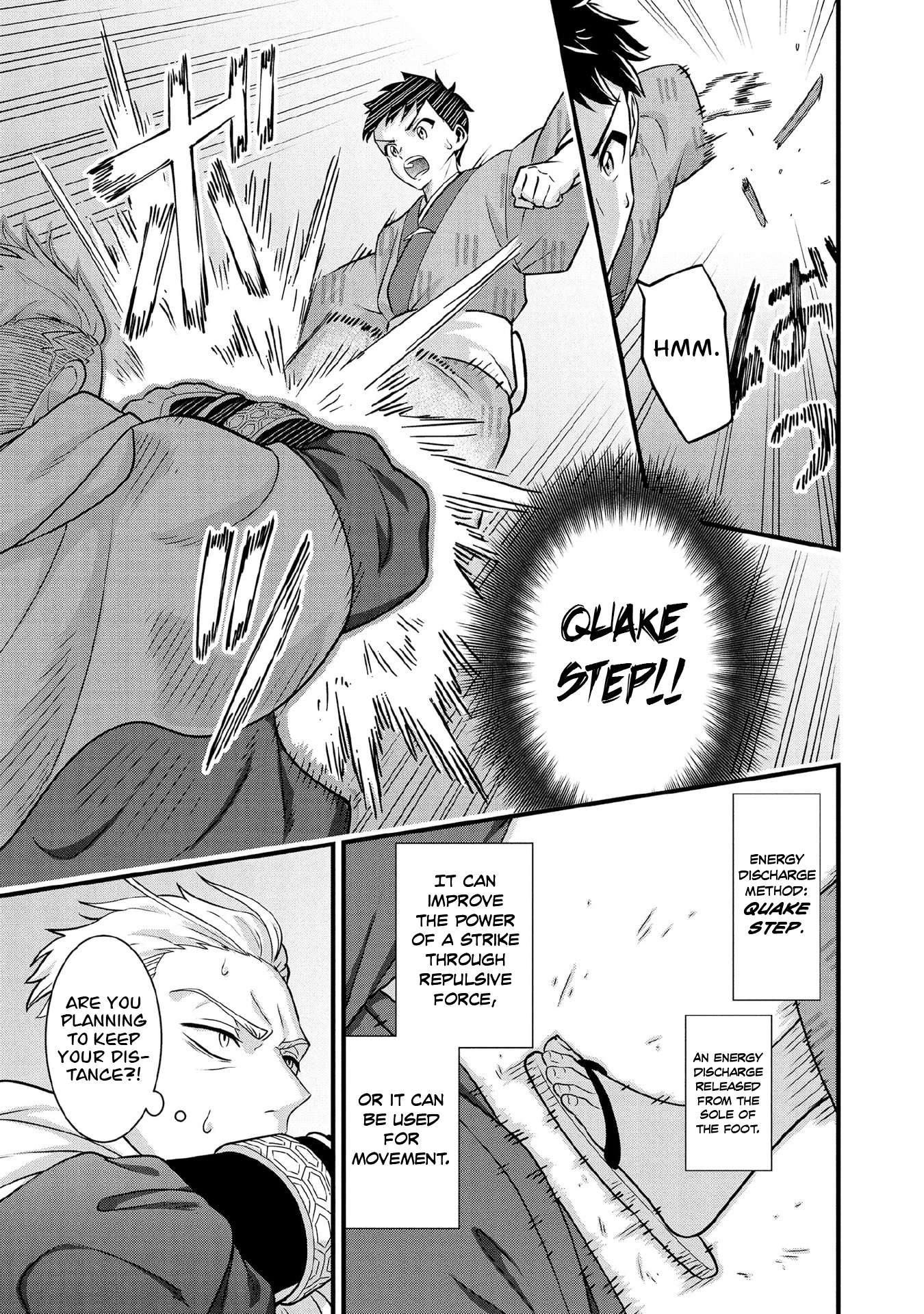 Jimina Ken Sei Wa Sore Demo Saikyoudesu Chapter 96 - Page 4 in English