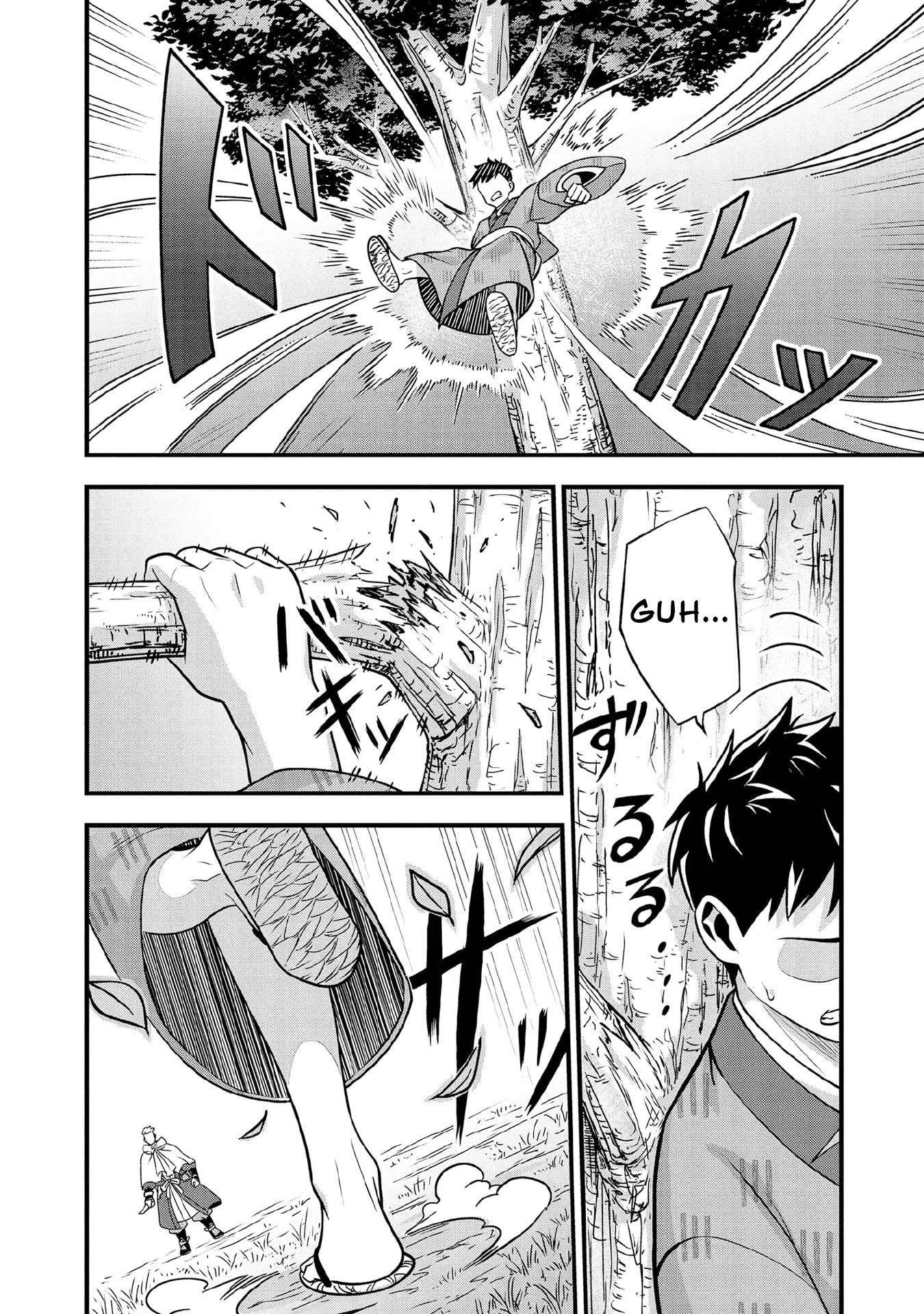 Jimina Ken Sei Wa Sore Demo Saikyoudesu Chapter 96 - Page 5 in English