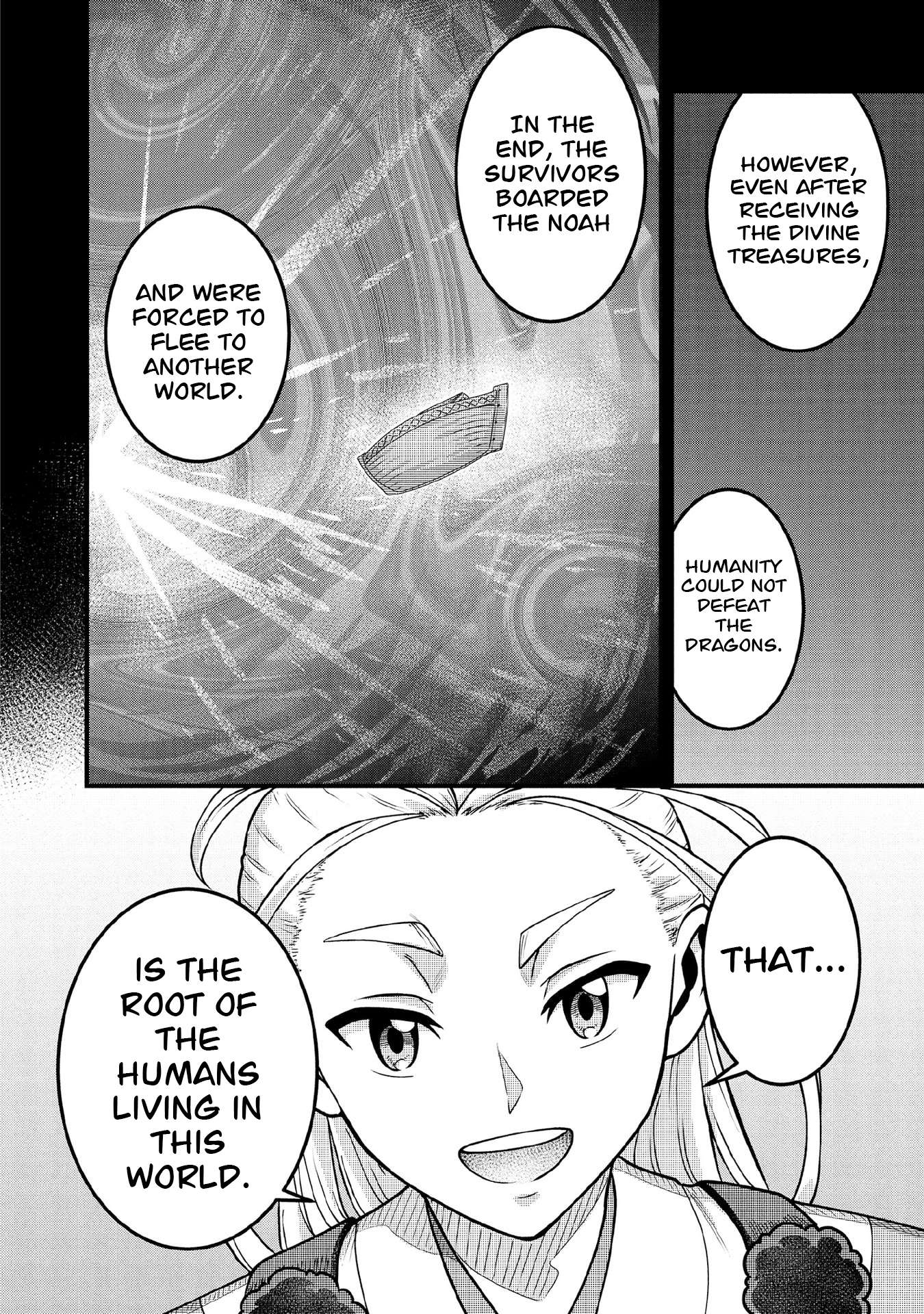 Jimina Ken Sei Wa Sore Demo Saikyoudesu Chapter 98 - Page 11 in English
