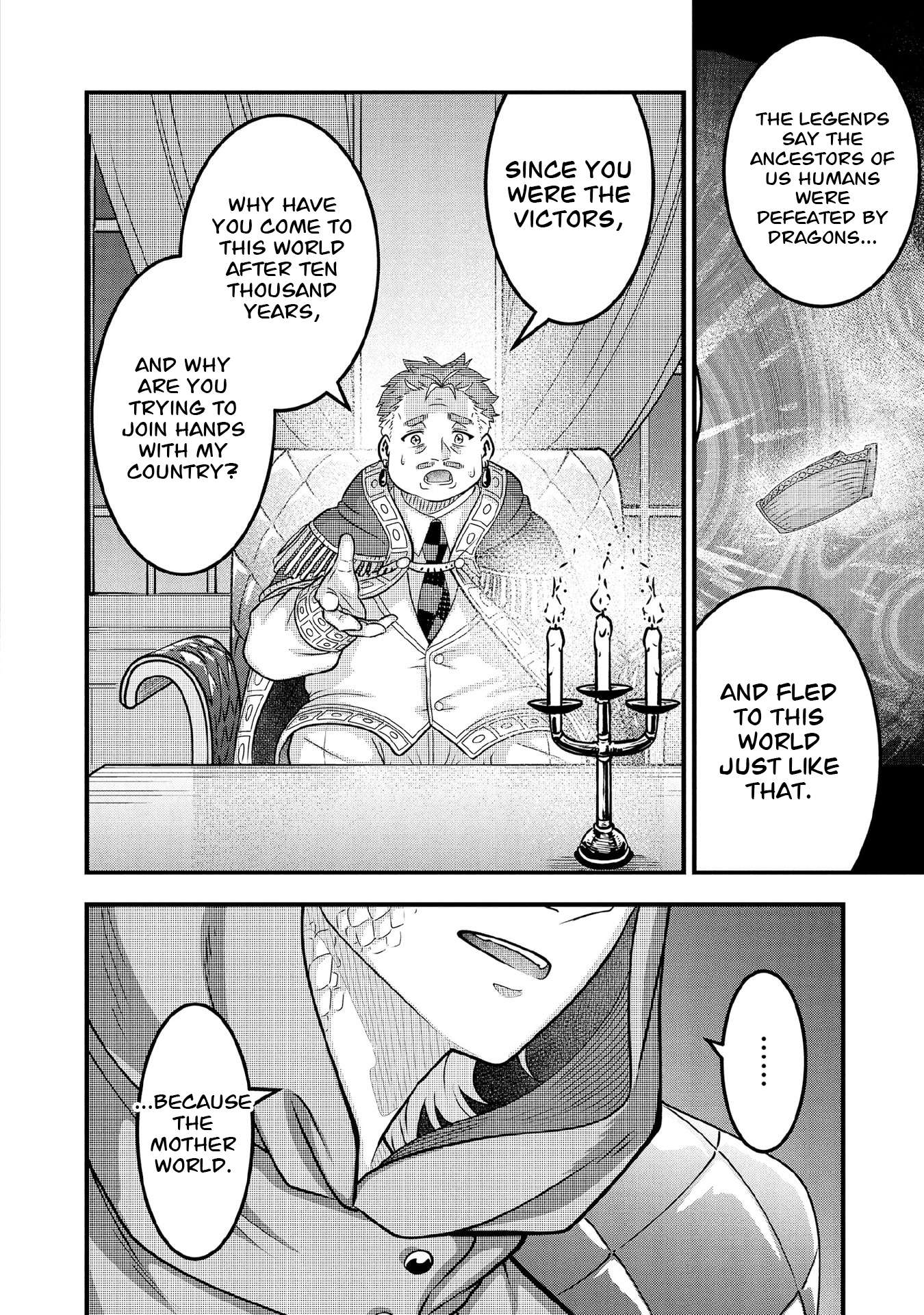 Jimina Ken Sei Wa Sore Demo Saikyoudesu Chapter 99 - Page 11 in English