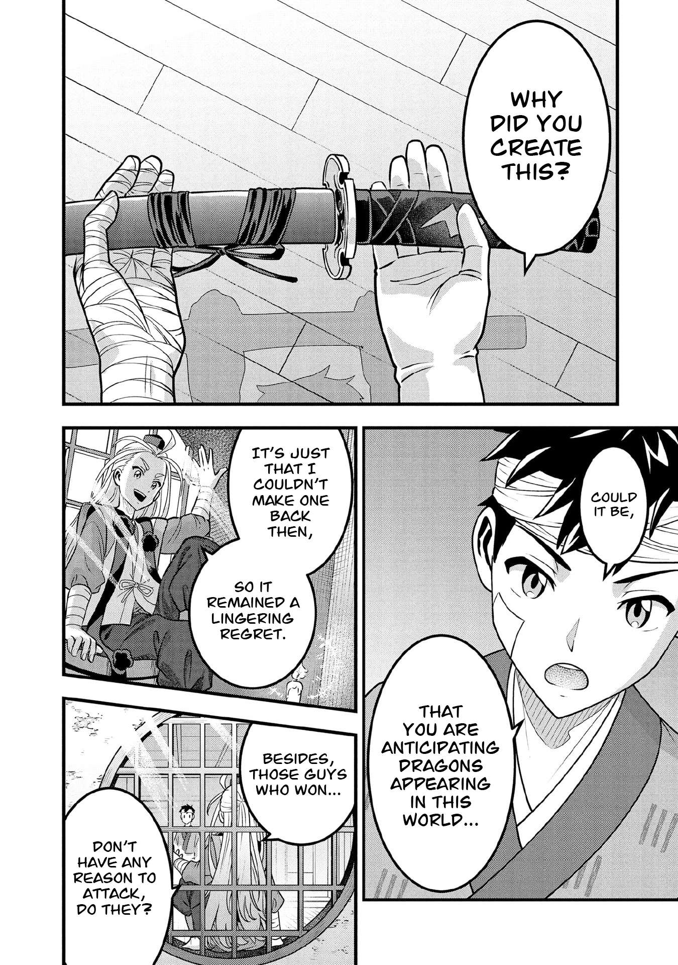 Jimina Ken Sei Wa Sore Demo Saikyoudesu Chapter 99 - Page 7 in English