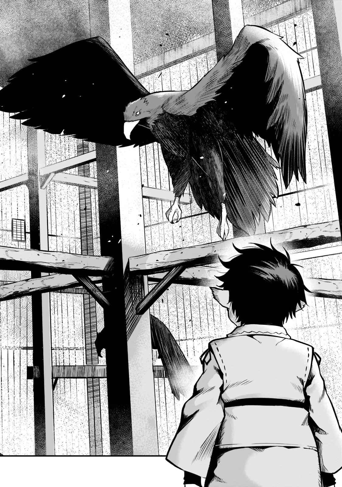 Conqueror of Dying Kingdom Chapter 1.3 - Page 12 in English