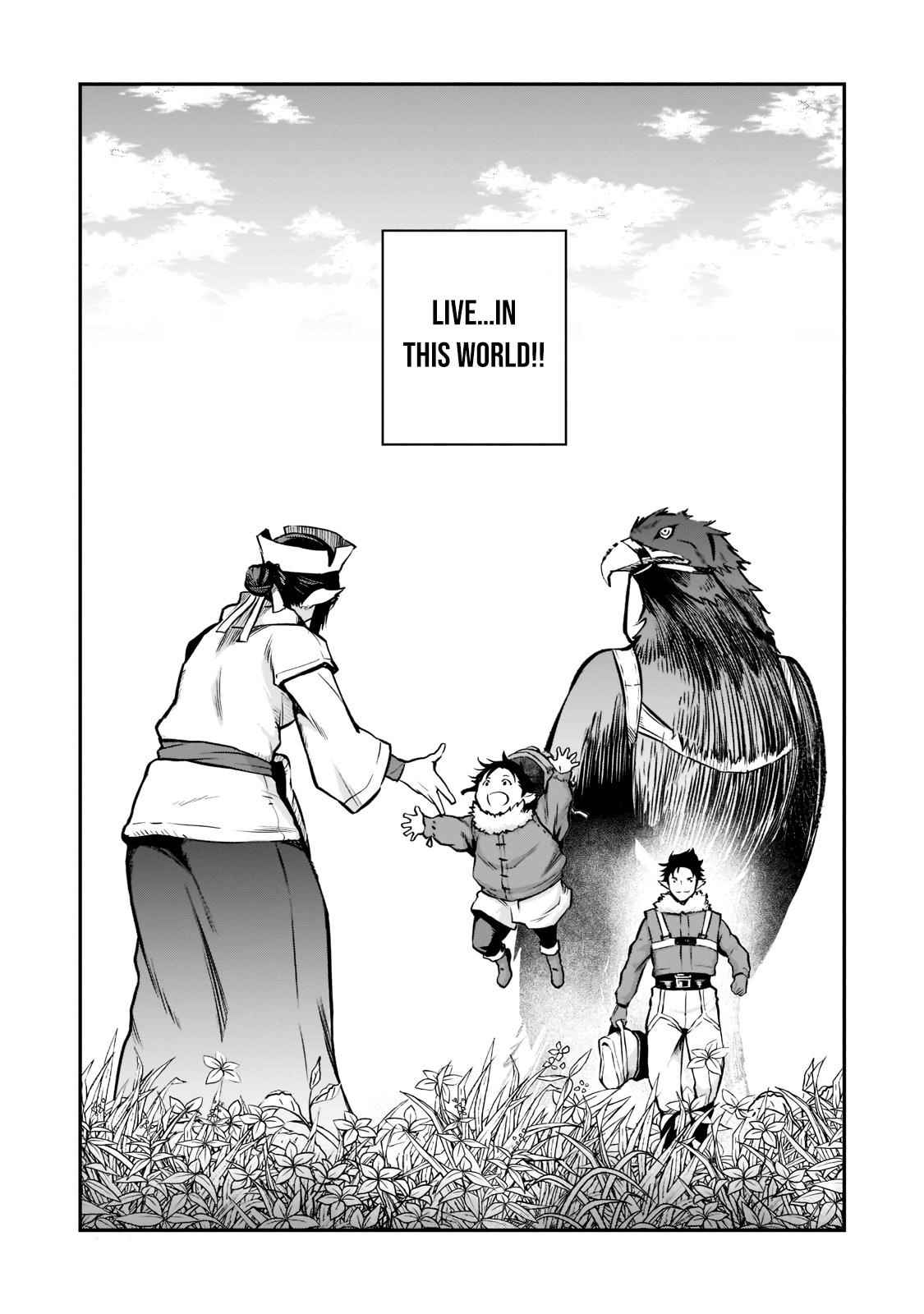 Conqueror of Dying Kingdom Chapter 1.4 - Page 11 in English