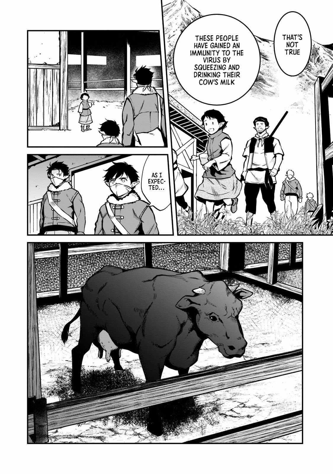 Conqueror of Dying Kingdom Chapter 10 - Page 24 in English