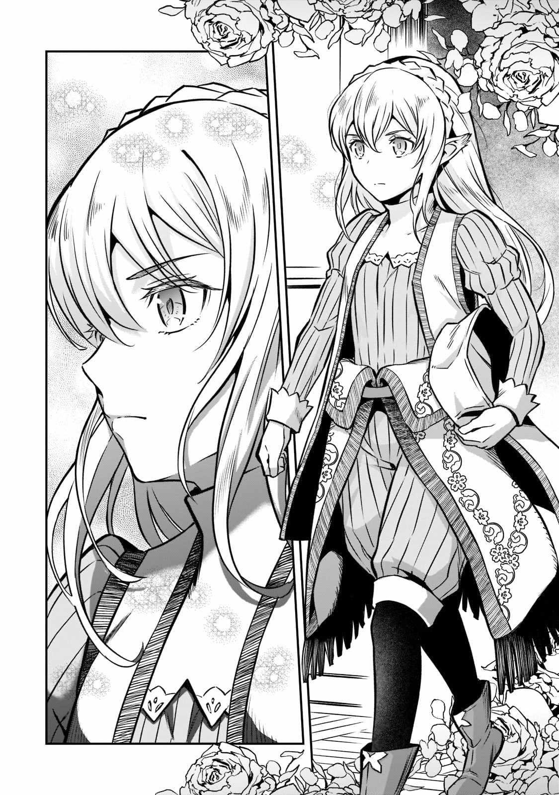 Conqueror of Dying Kingdom Chapter 11 - Page 17 in English
