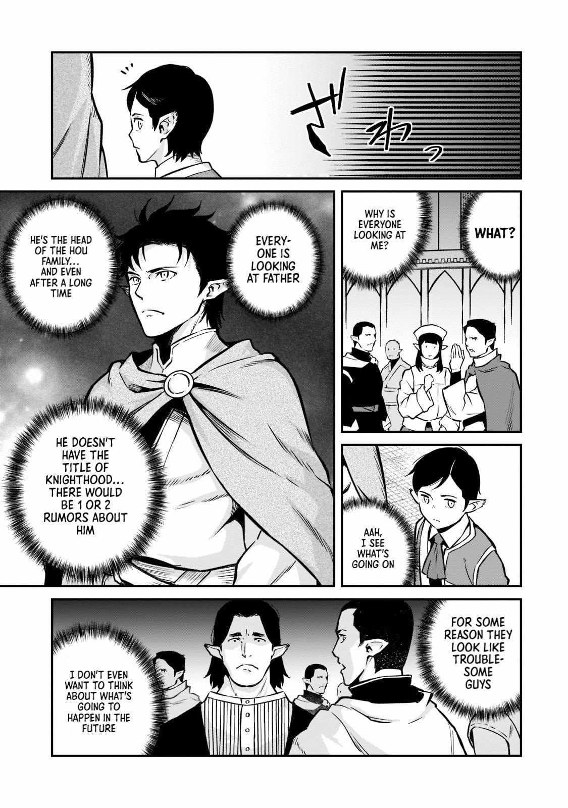 Conqueror of Dying Kingdom Chapter 11 - Page 7 in English
