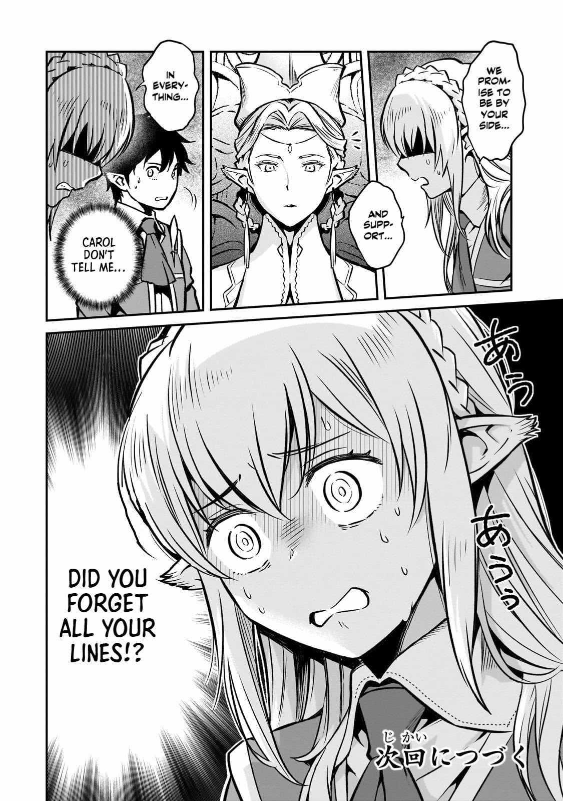 Conqueror of Dying Kingdom Chapter 12 - Page 31 in English