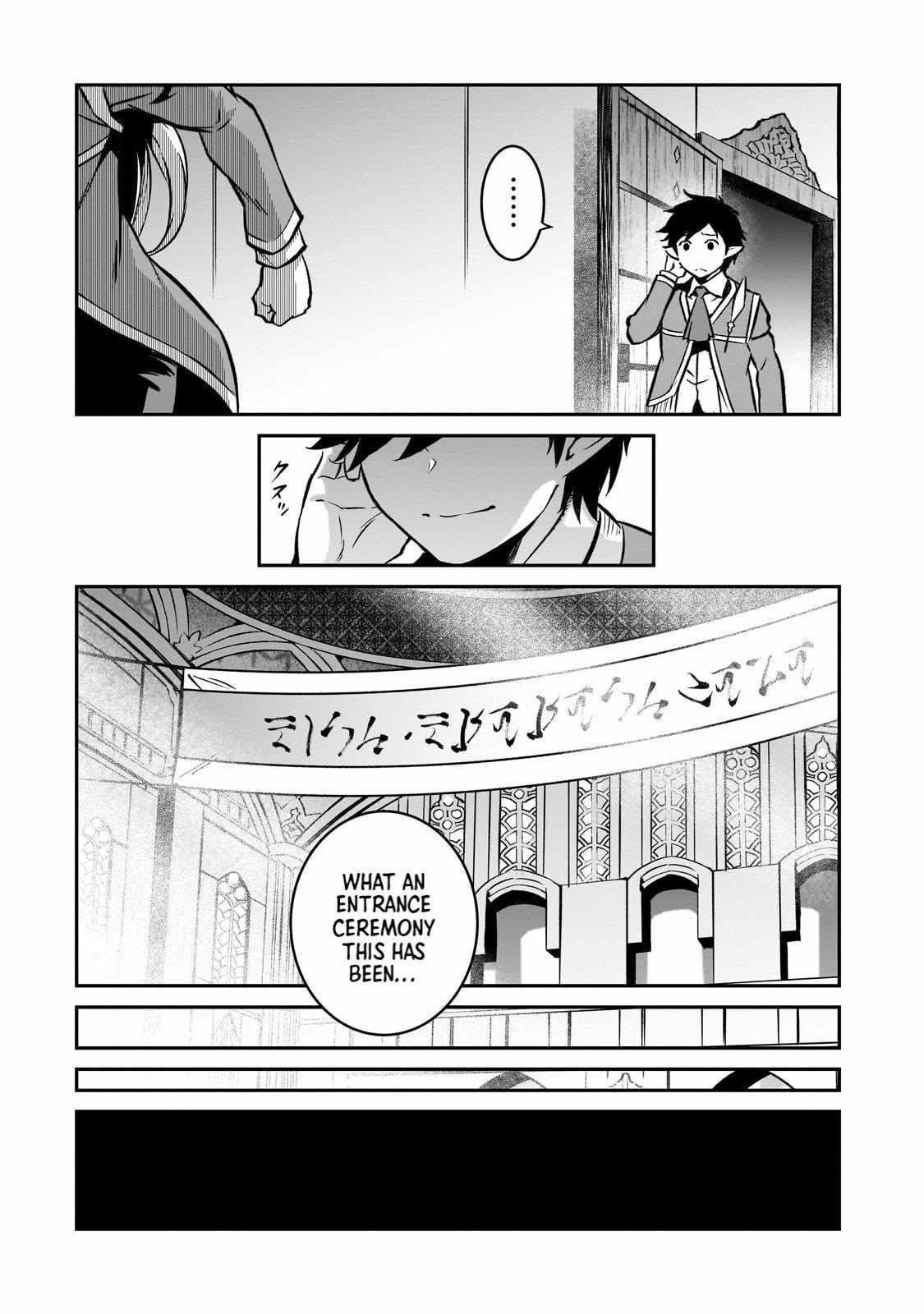 Conqueror of Dying Kingdom Chapter 13 - Page 19 in English