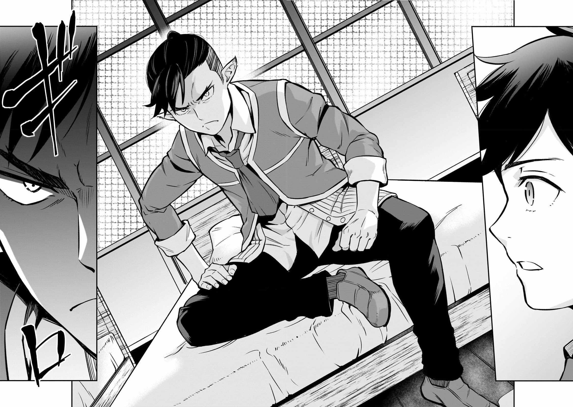 Conqueror of Dying Kingdom Chapter 13 - Page 29 in English
