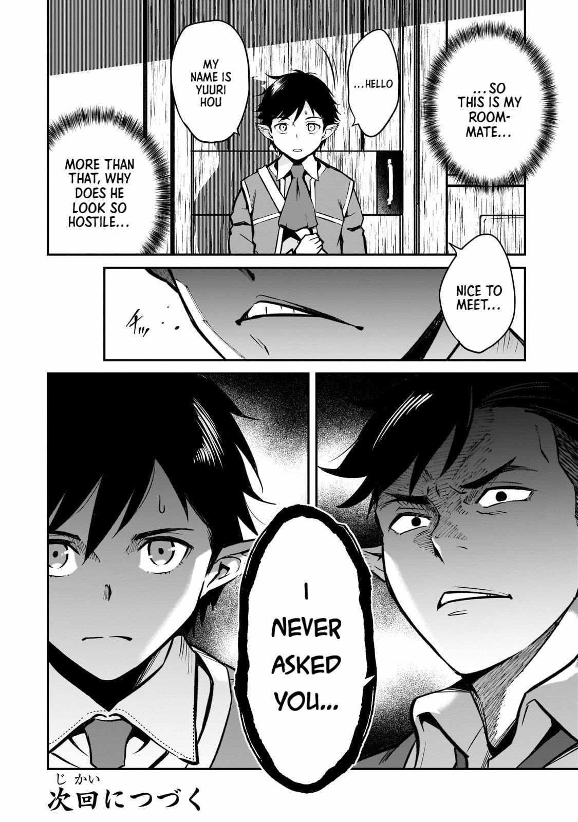 Conqueror of Dying Kingdom Chapter 13 - Page 30 in English