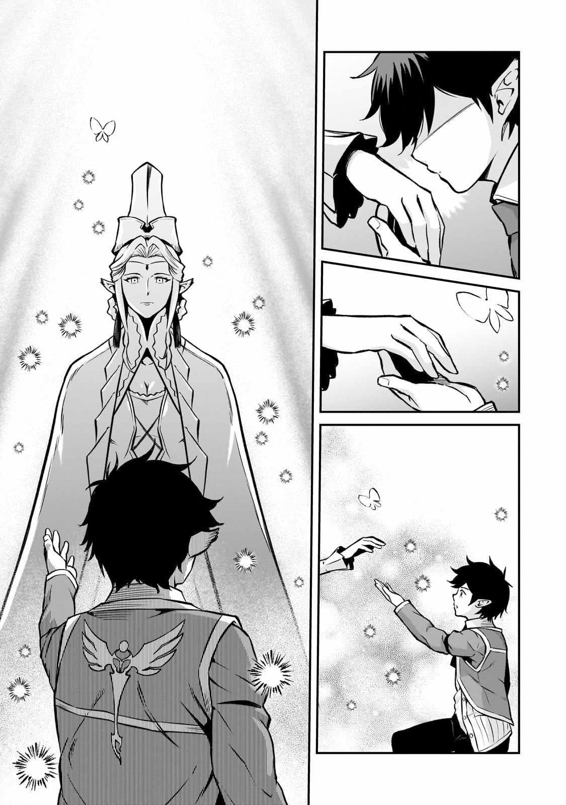 Conqueror of Dying Kingdom Chapter 13 - Page 5 in English