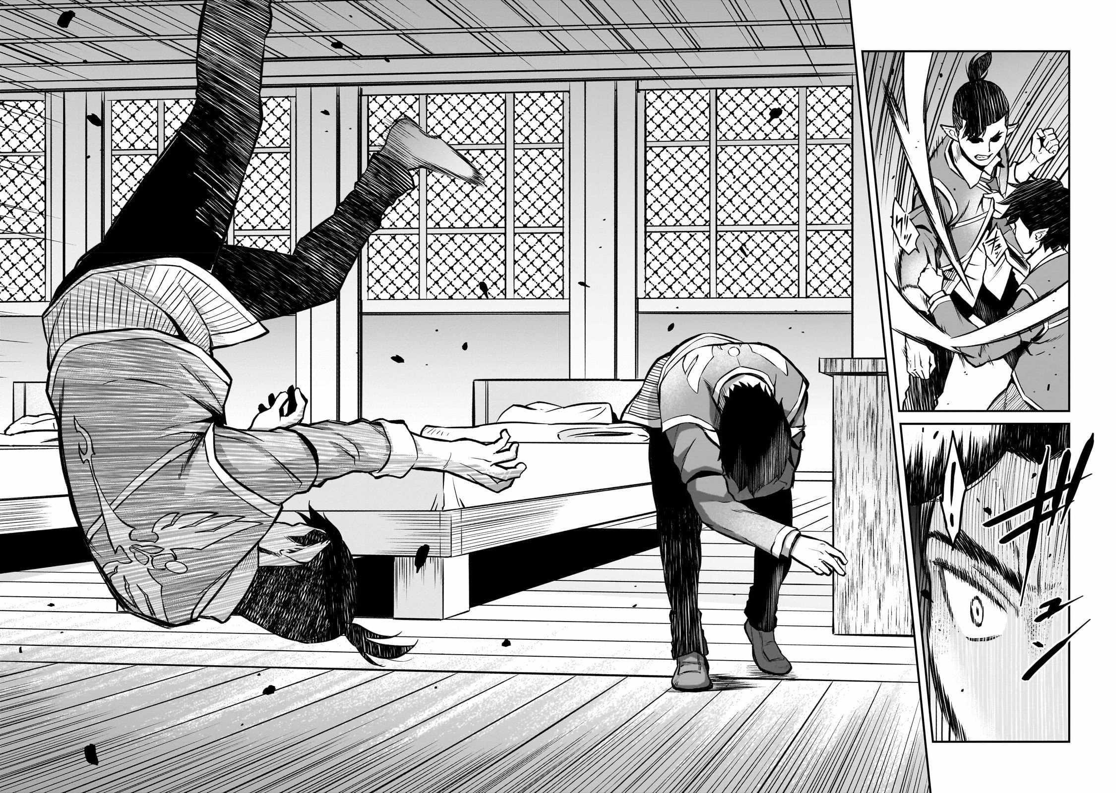 Conqueror of Dying Kingdom Chapter 14 - Page 21 in English