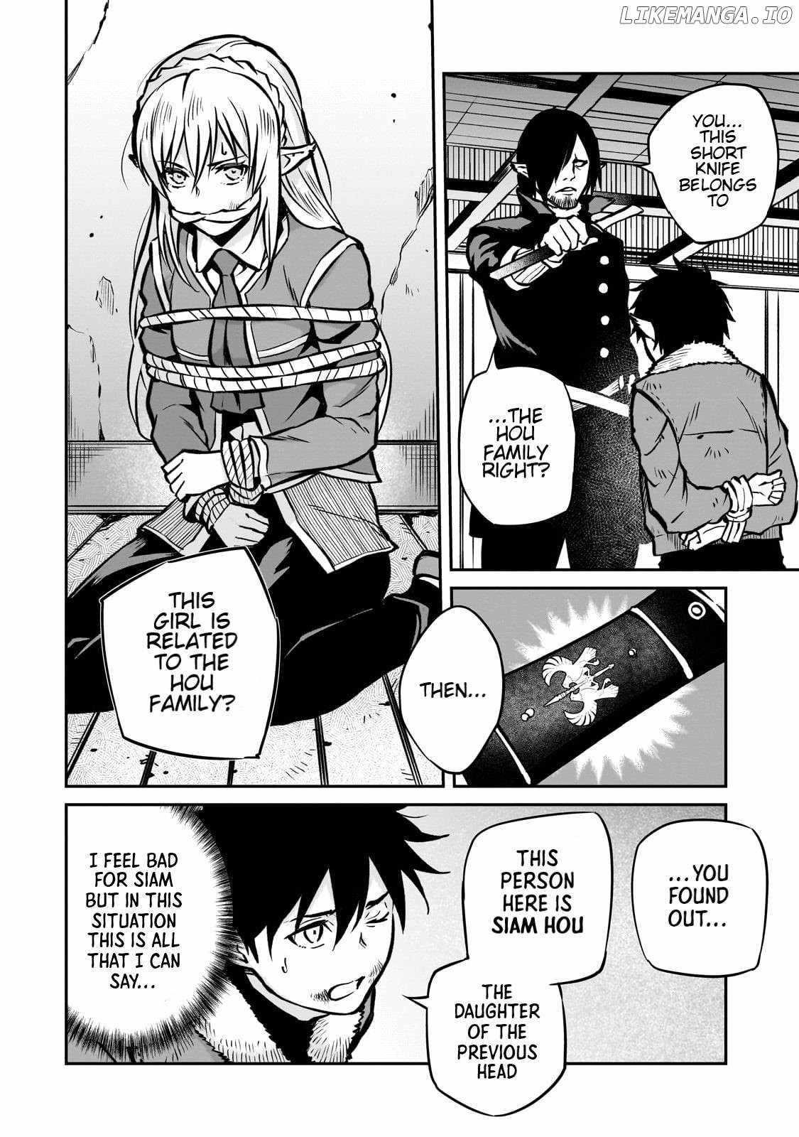 Conqueror of Dying Kingdom Chapter 16 - Page 14 in English