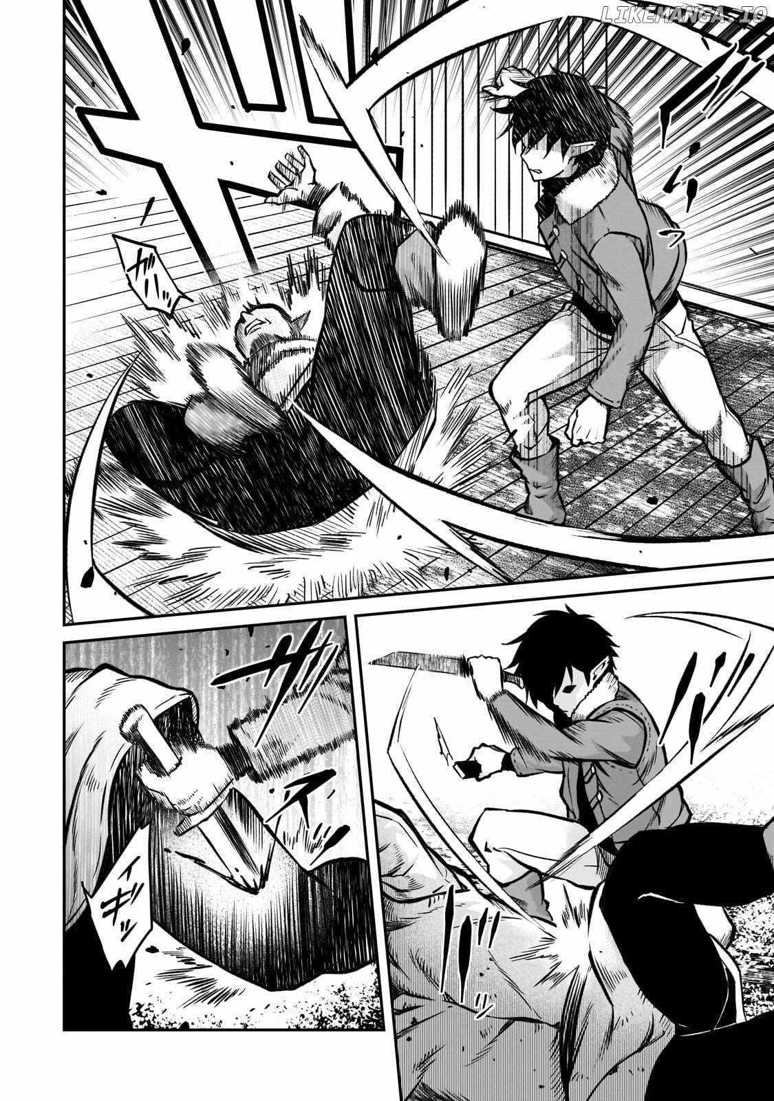 Conqueror of Dying Kingdom Chapter 17 - Page 6 in English