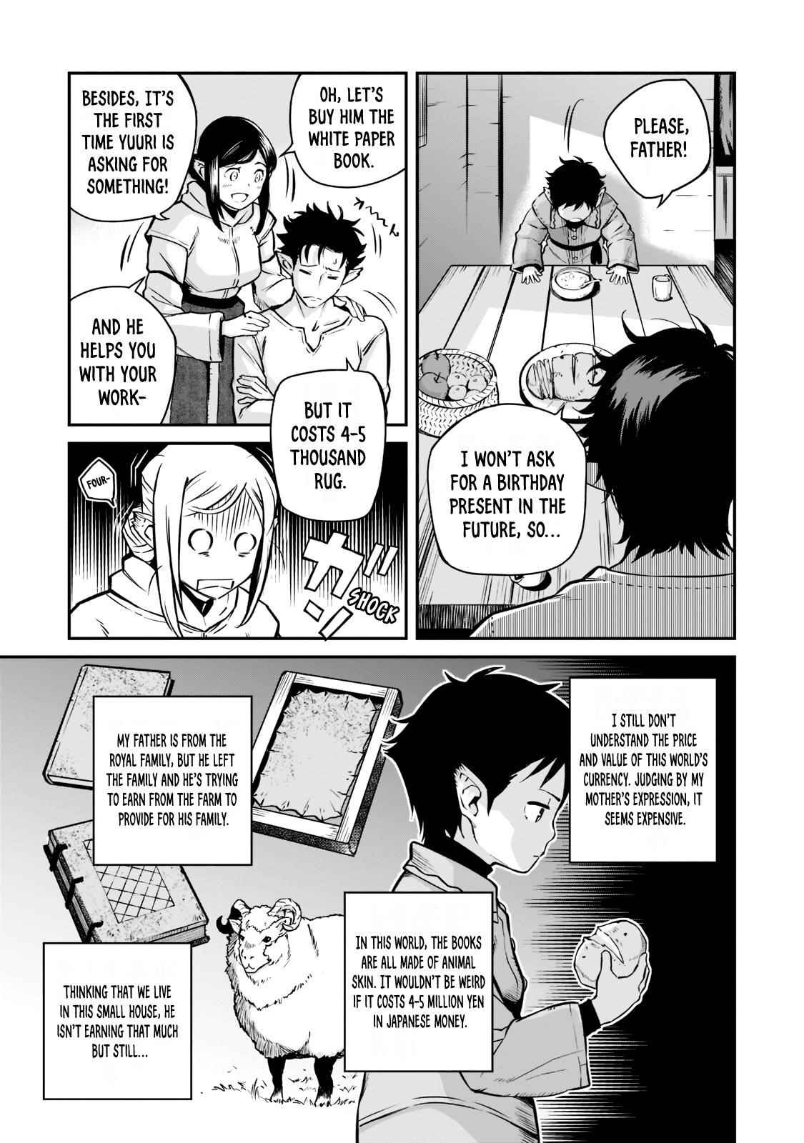 Conqueror of Dying Kingdom Chapter 2.1 - Page 3 in English