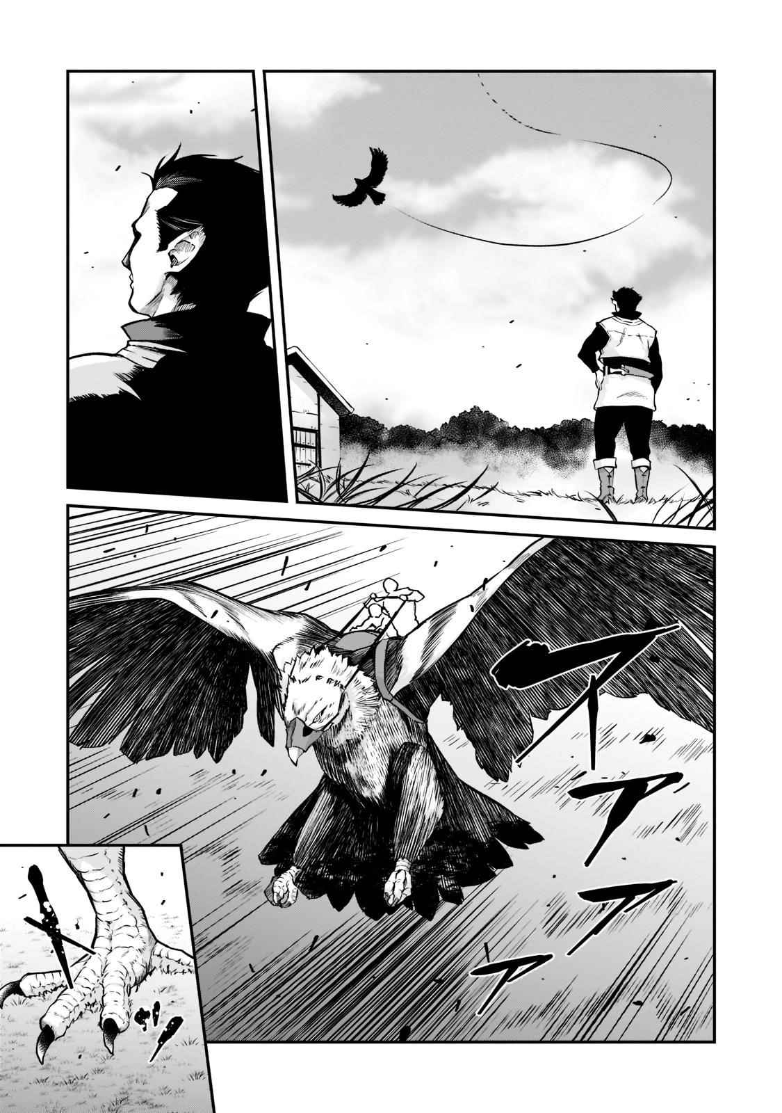 Conqueror of Dying Kingdom Chapter 2.1 - Page 8 in English