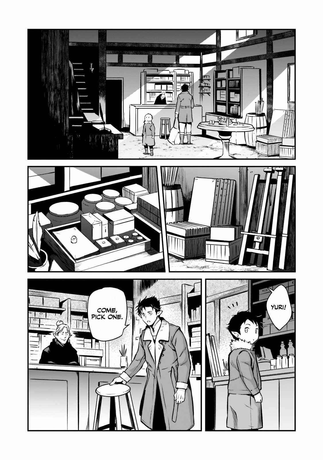 Conqueror of Dying Kingdom Chapter 2.2 - Page 8 in English