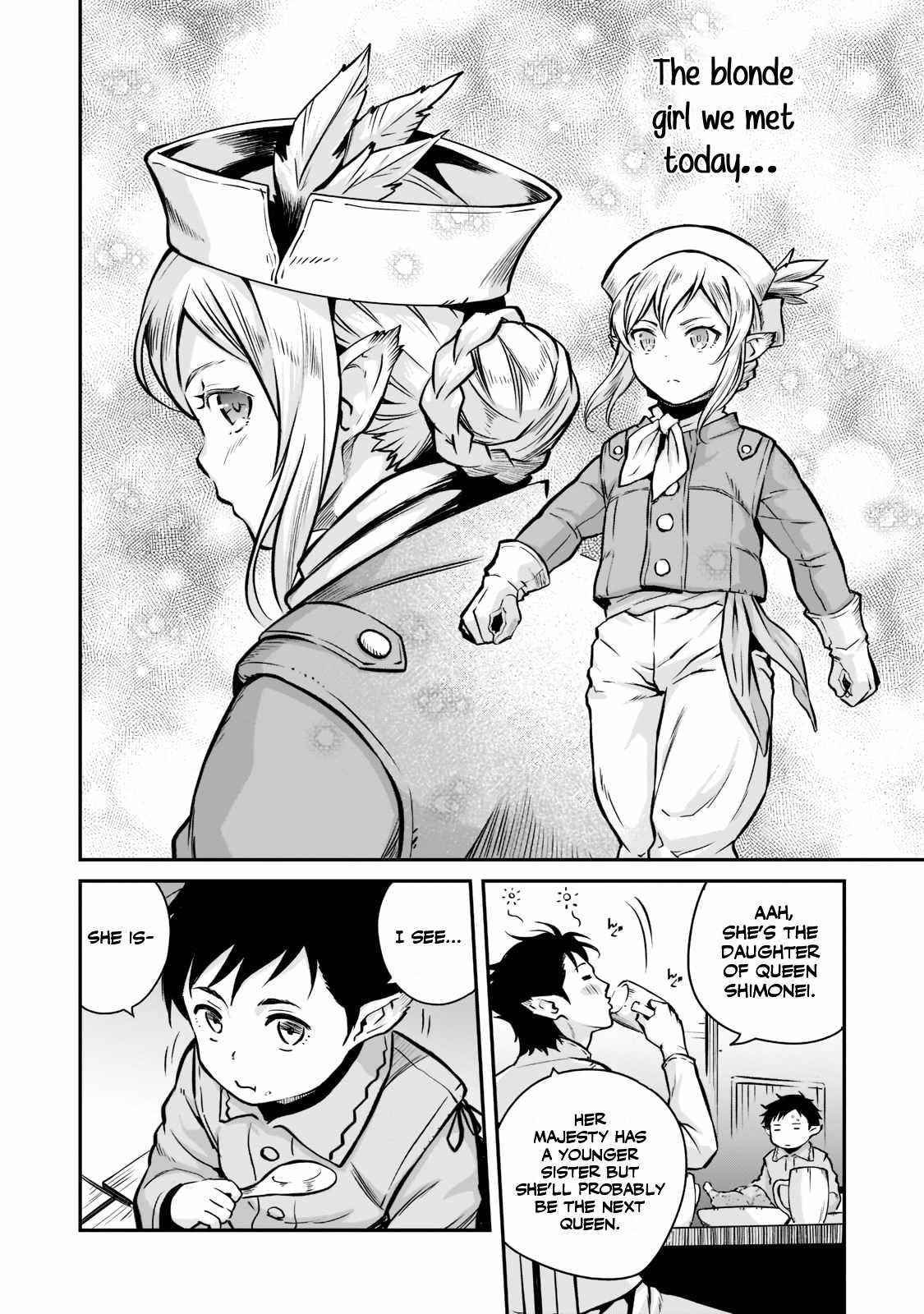 Conqueror of Dying Kingdom Chapter 2.3 - Page 5 in English