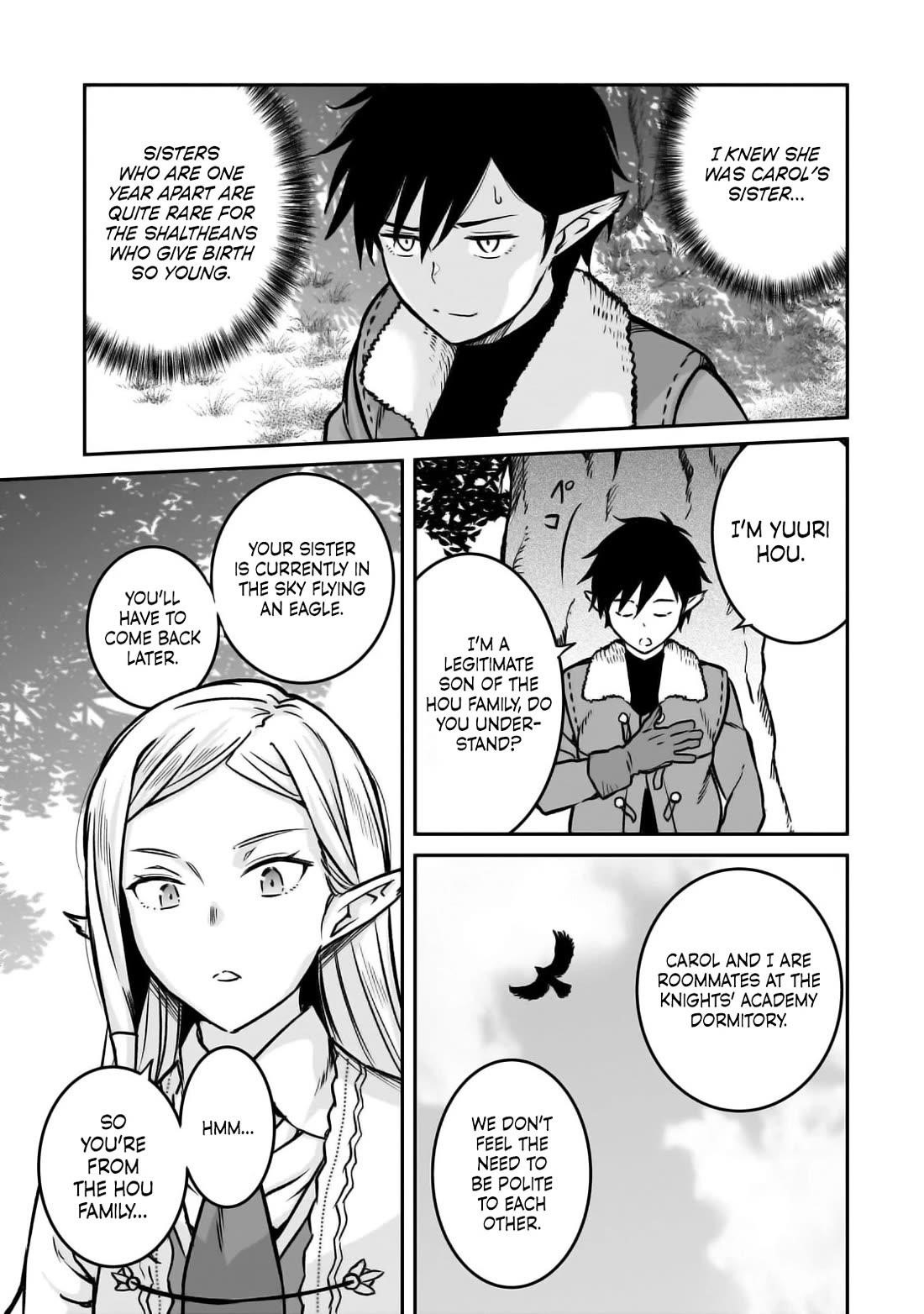 Conqueror of Dying Kingdom Chapter 20 - Page 13 in English
