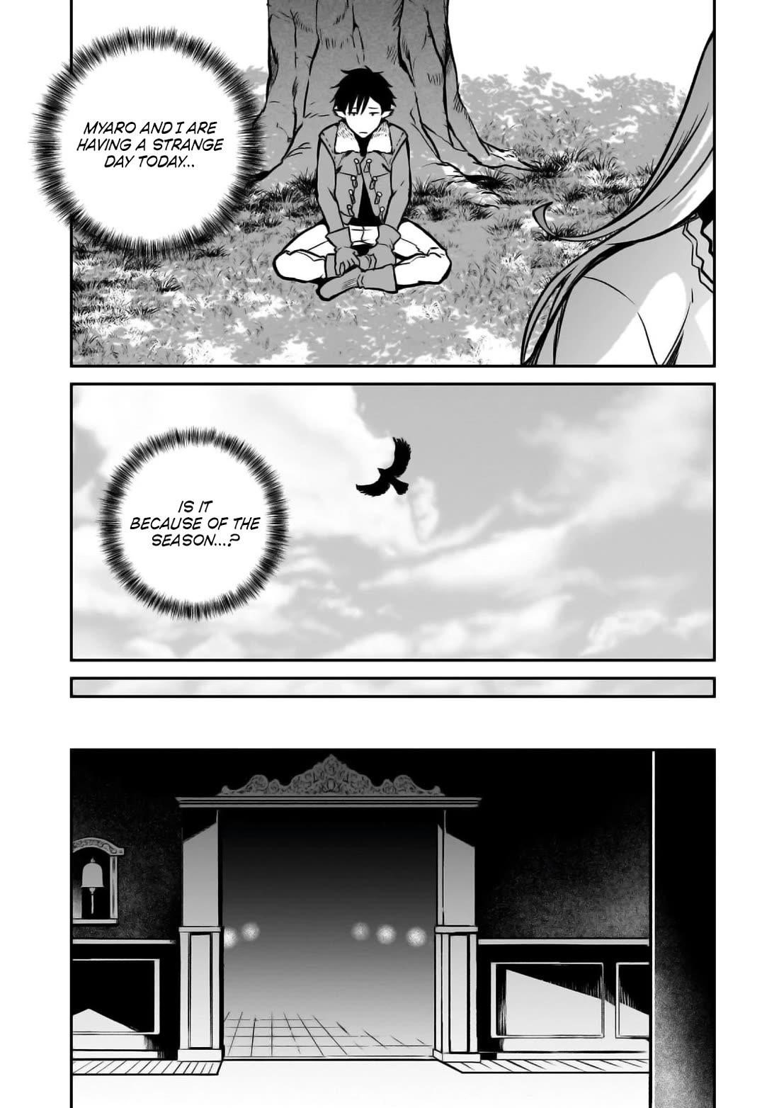 Conqueror of Dying Kingdom Chapter 20 - Page 17 in English