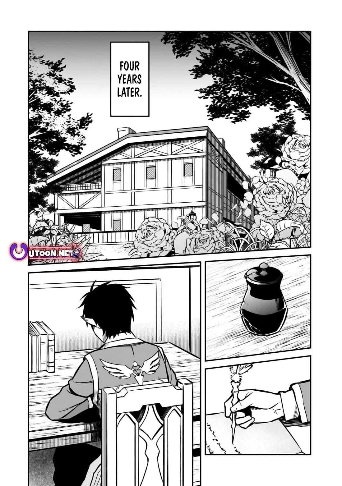Conqueror of Dying Kingdom Chapter 20 - Page 26 in English
