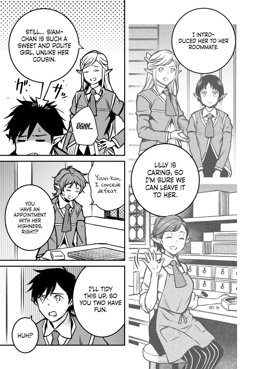 Conqueror of Dying Kingdom Chapter 20 - Page 5 in English