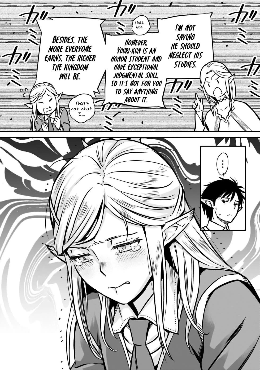 Conqueror of Dying Kingdom Chapter 21 - Page 14 in English