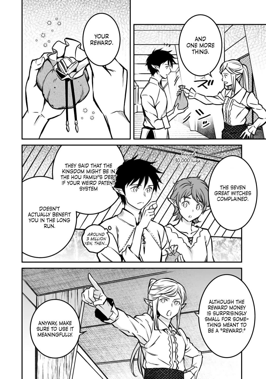 Conqueror of Dying Kingdom Chapter 21 - Page 18 in English