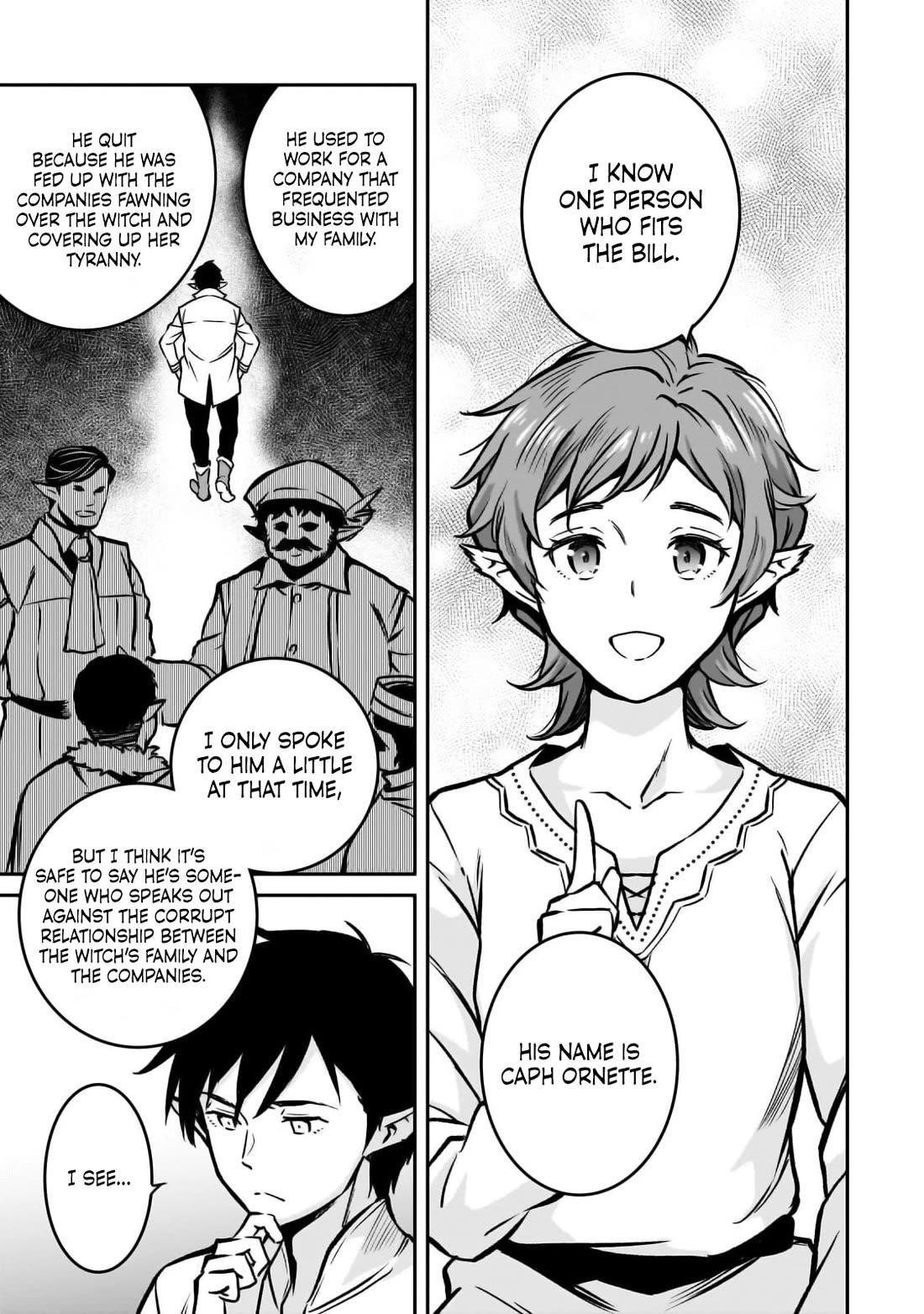 Conqueror of Dying Kingdom Chapter 21 - Page 21 in English