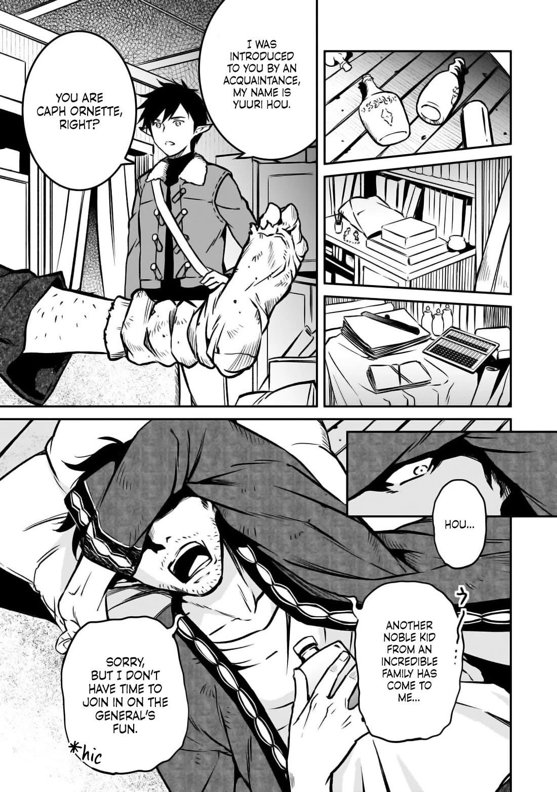 Conqueror of Dying Kingdom Chapter 21 - Page 25 in English