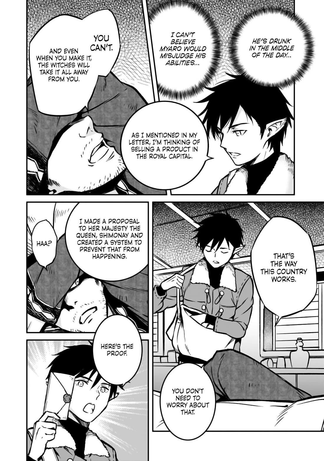 Conqueror of Dying Kingdom Chapter 21 - Page 26 in English