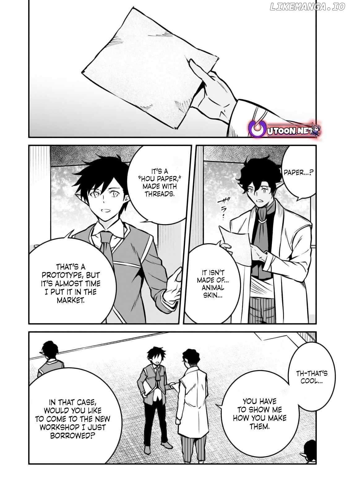 Conqueror of Dying Kingdom Chapter 22 - Page 12 in English