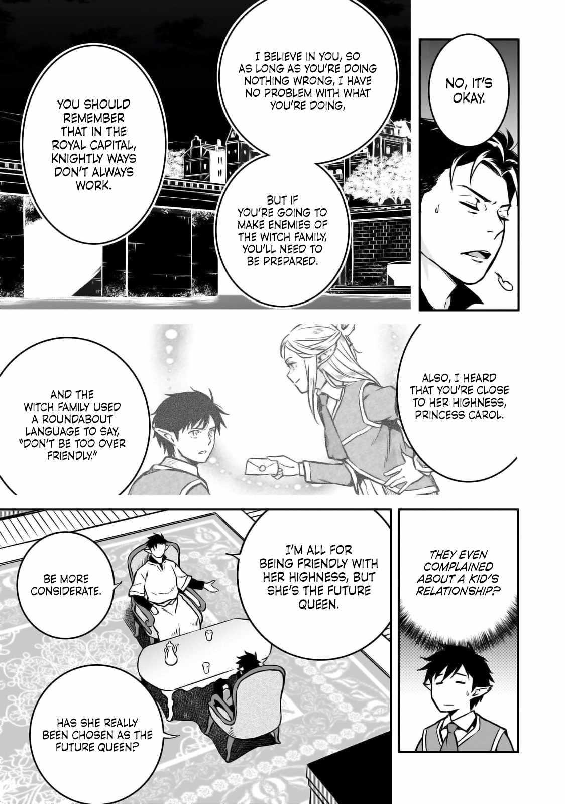 Conqueror of Dying Kingdom Chapter 23 - Page 15 in English