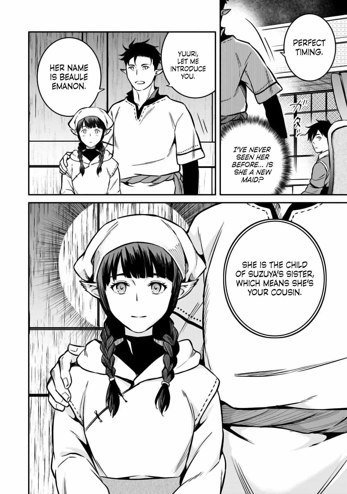 Conqueror of Dying Kingdom Chapter 23 - Page 22 in English