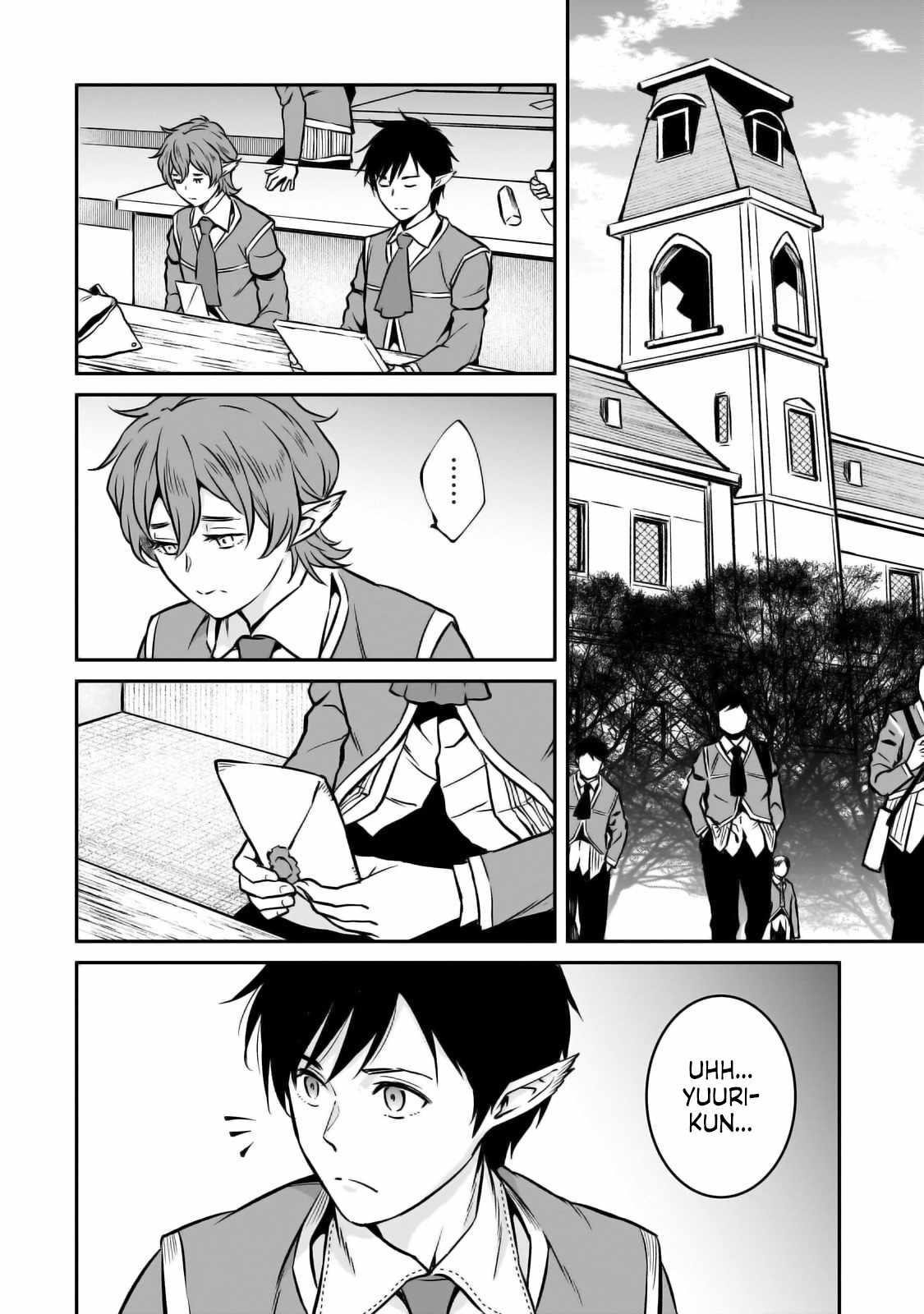 Conqueror of Dying Kingdom Chapter 23 - Page 34 in English