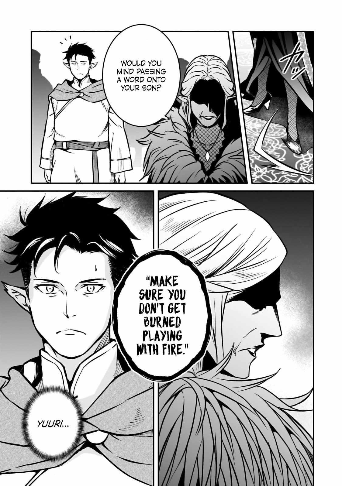 Conqueror of Dying Kingdom Chapter 23 - Page 7 in English