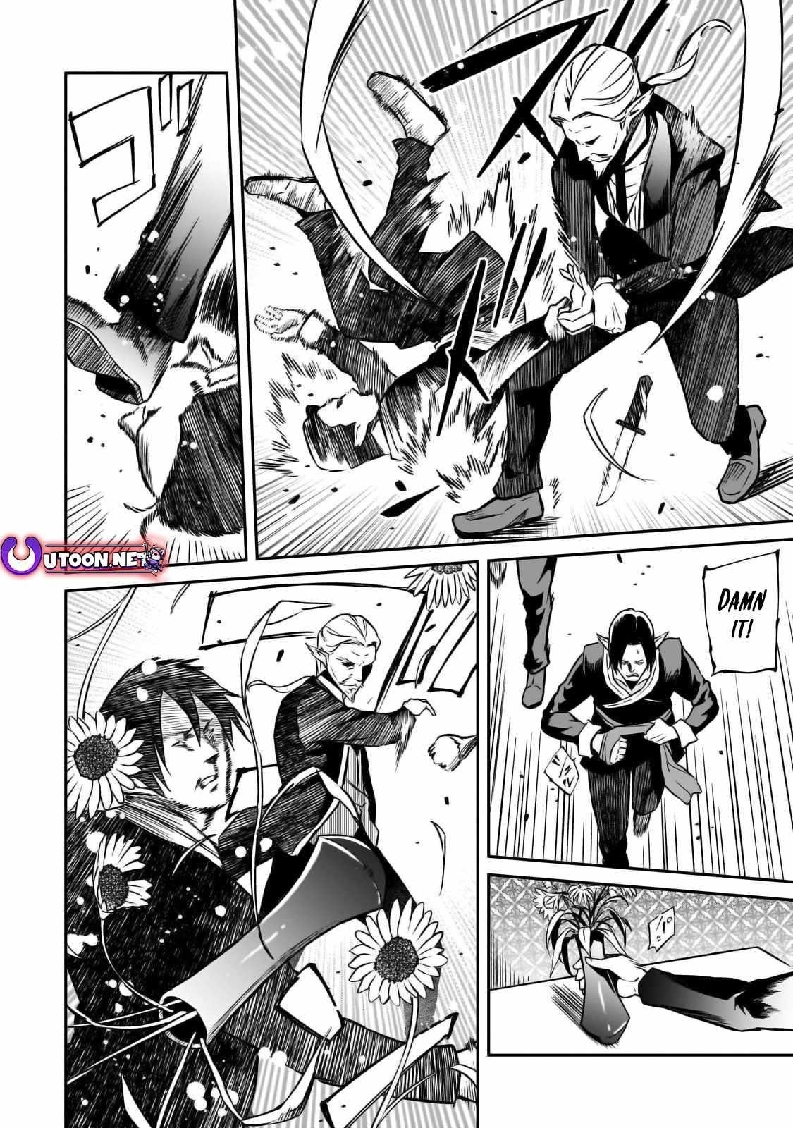 Conqueror of Dying Kingdom Chapter 24 - Page 28 in English