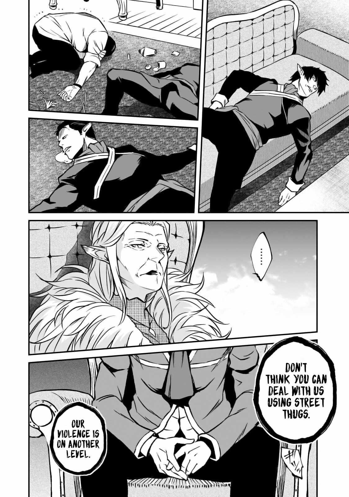 Conqueror of Dying Kingdom Chapter 24 - Page 30 in English