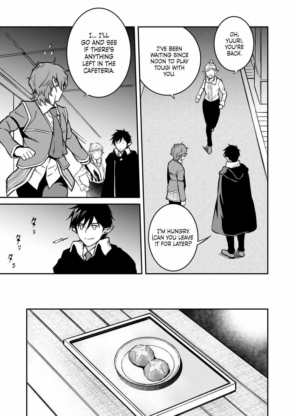 Conqueror of Dying Kingdom Chapter 25 - Page 33 in English