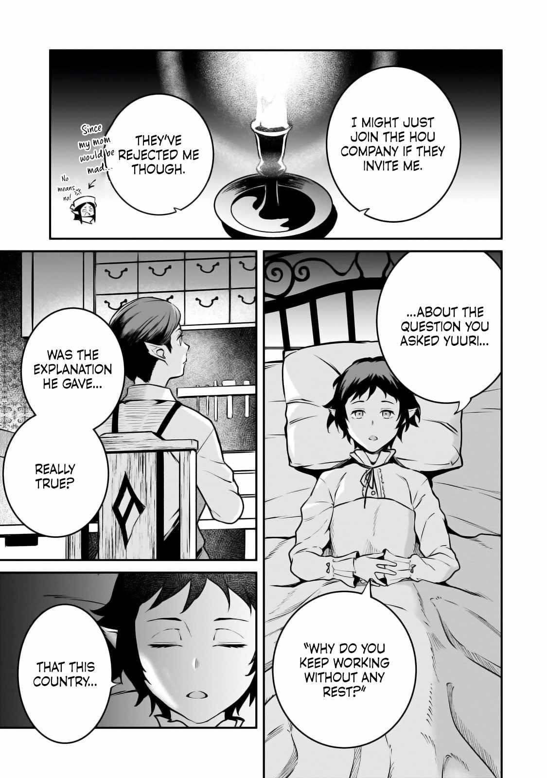 Conqueror of Dying Kingdom Chapter 26 - Page 23 in English
