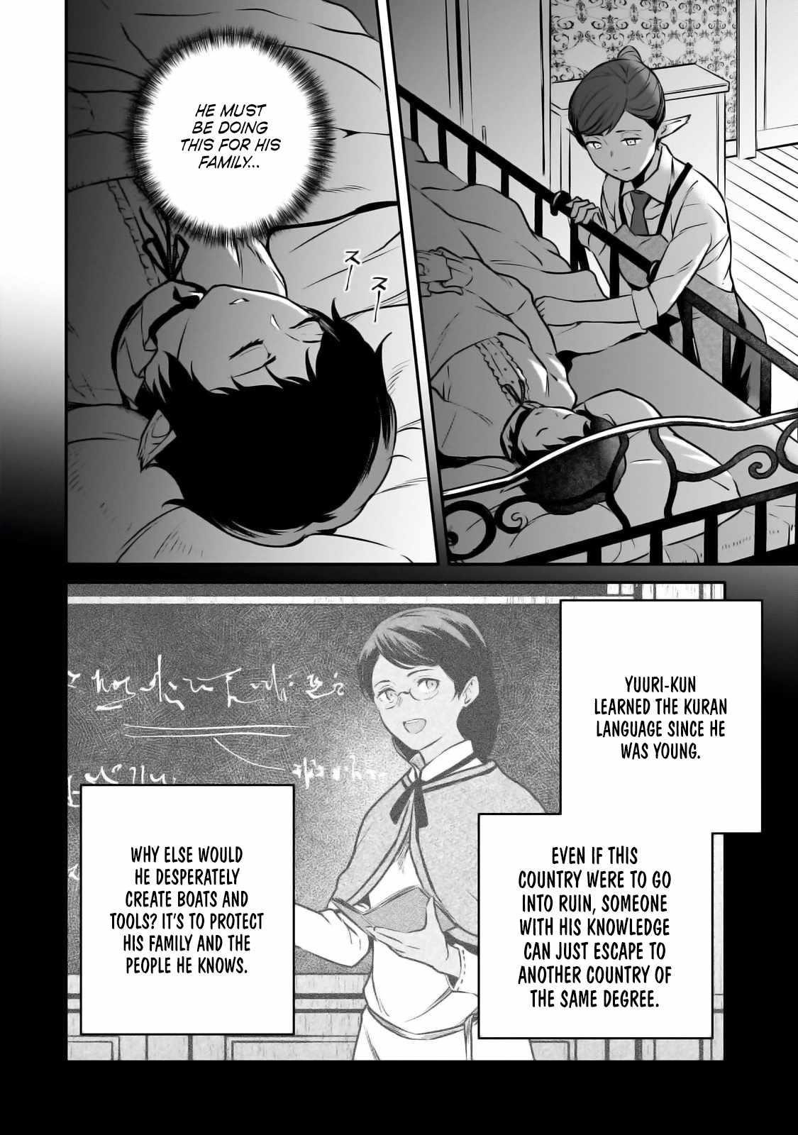 Conqueror of Dying Kingdom Chapter 26 - Page 29 in English