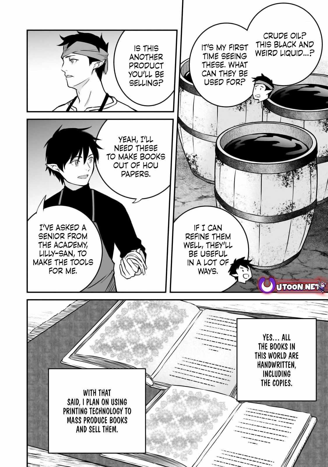 Conqueror of Dying Kingdom Chapter 26 - Page 4 in English