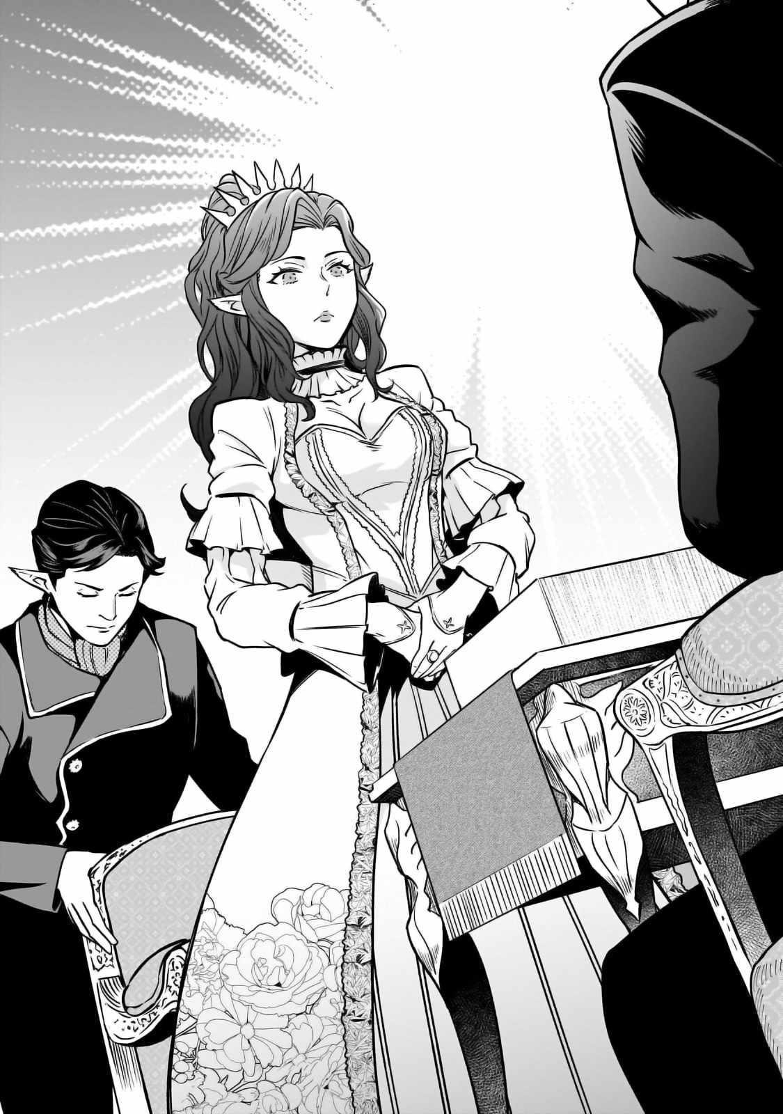 Conqueror of Dying Kingdom Chapter 28 - Page 10 in English