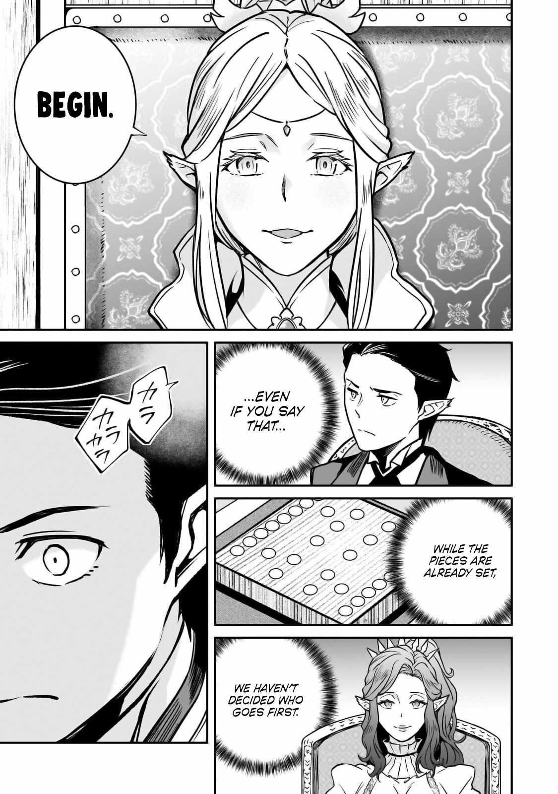 Conqueror of Dying Kingdom Chapter 28 - Page 13 in English