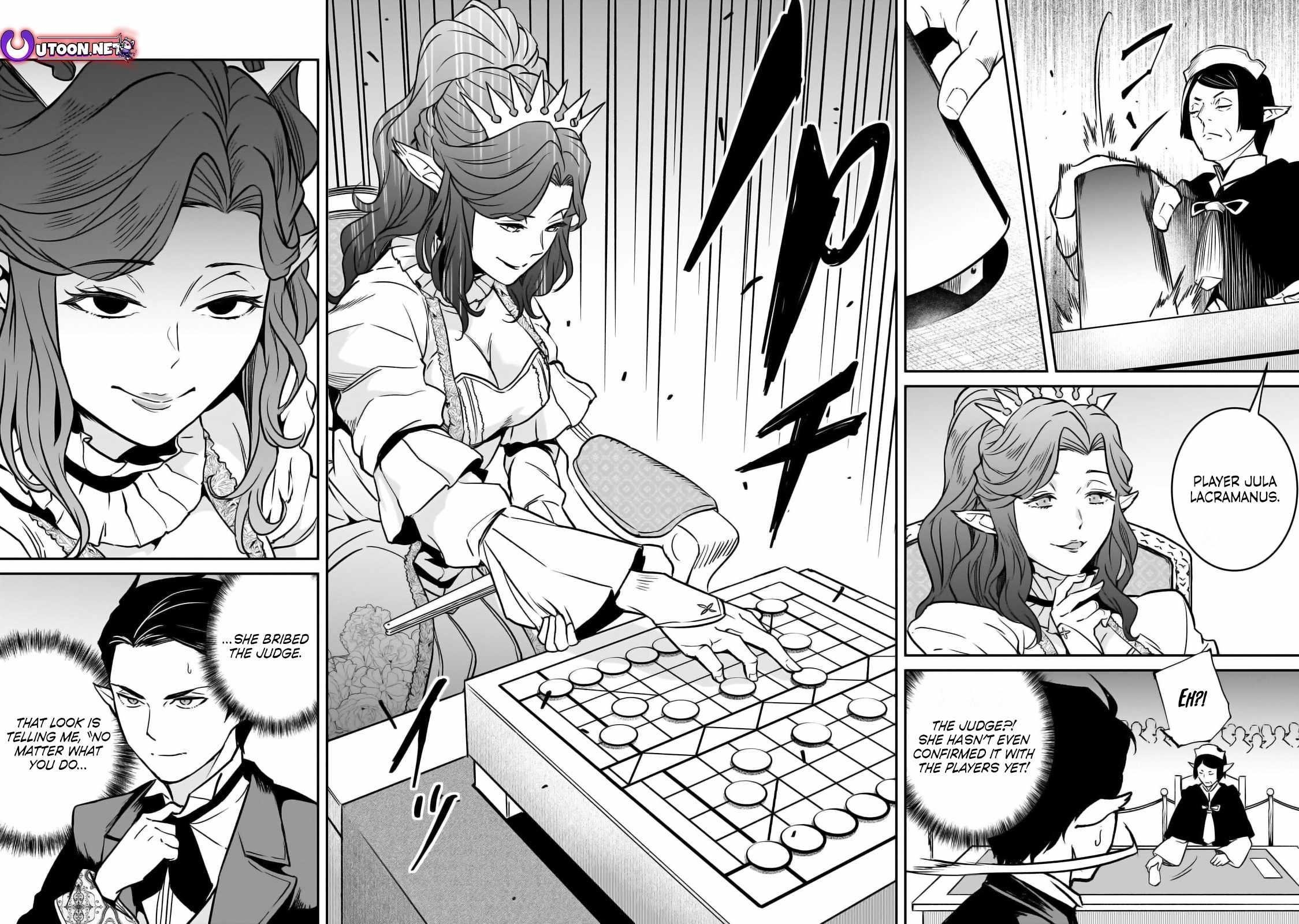 Conqueror of Dying Kingdom Chapter 28 - Page 14 in English